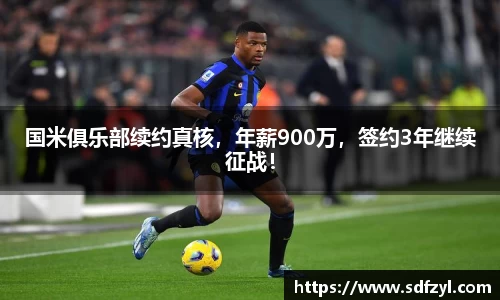 55世纪官方网站