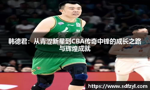 55世纪官网