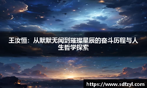 55世纪官方网站