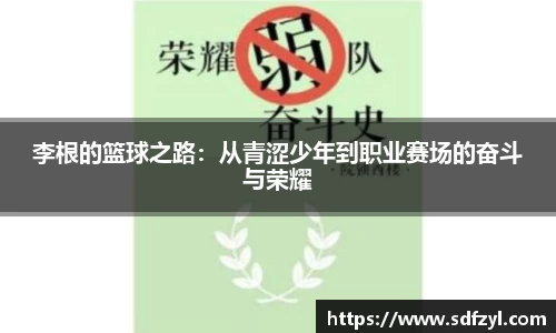 55世纪官网