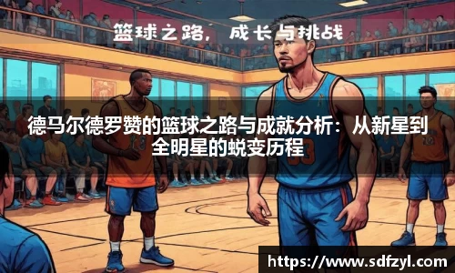 55世纪官网