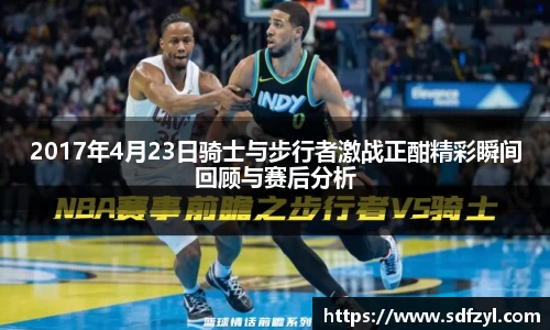 55世纪首页