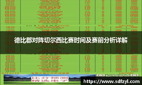 55世纪首页