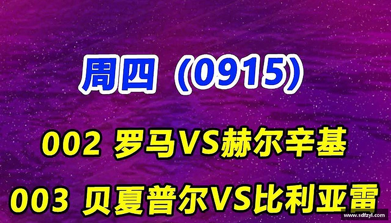 55世纪首页搏击激情，燃烧梦想！